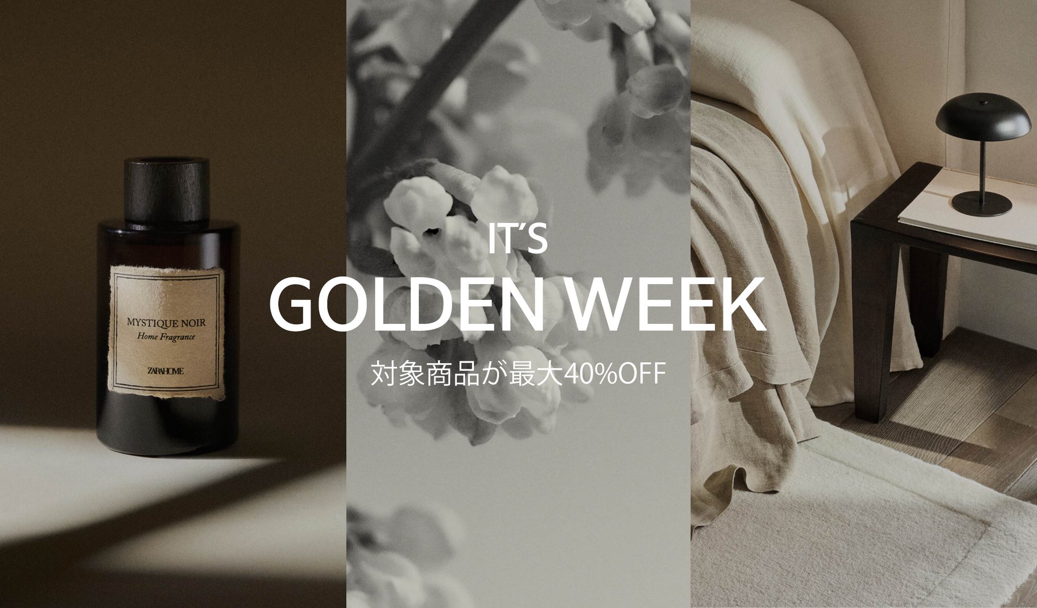 ZARA HOME - ◼️ザラホーム　新品　海外購入　手編みニットトート ZARA HOME - ◼️ザラホーム 新品 海外購入 手編みニットトート