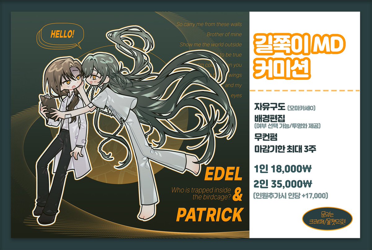 쁨마 (⭕️) tweet media
