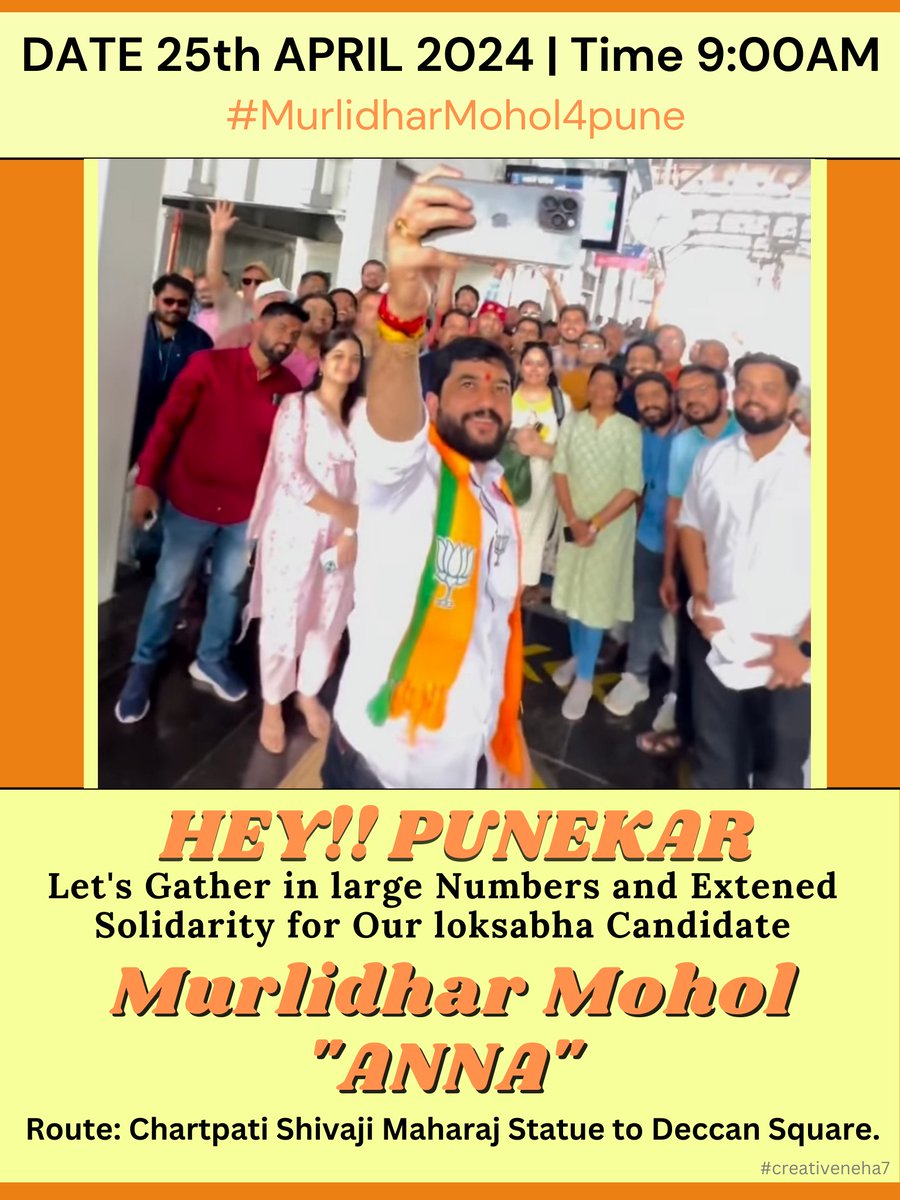 Neha_S700's tweet photo. Save the date tomorrow at 9:00AM ✌️✌️
#Punekar
#Modi4Nation #MurlidharMohol4Pune https://t.co/CO7uMtPpjI