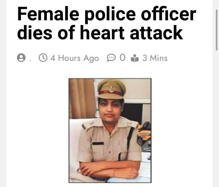 AIG Pratibha Tripathi, a female police officer posted in Bhopal, died of a heart attack on Monday. According to information coming in, Pratibha Tripathi was returning from Indore after getting her health checkup done. During this time, her health deteriorated and she had a heart