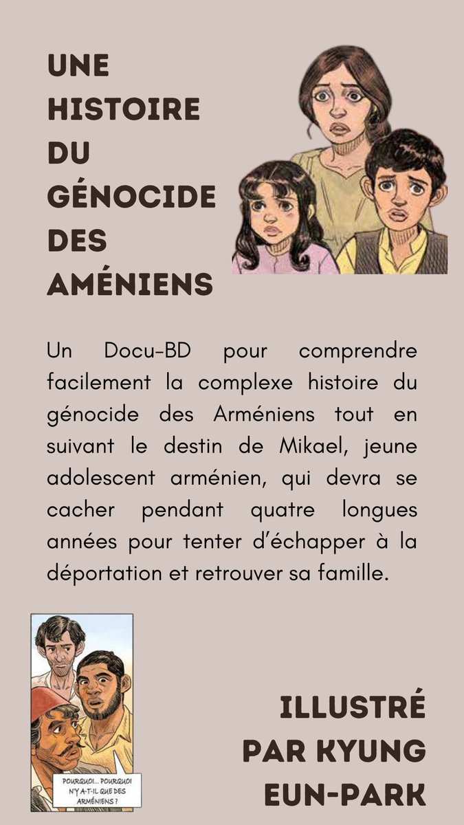 Liz Ricketts : \, image size:675x1200