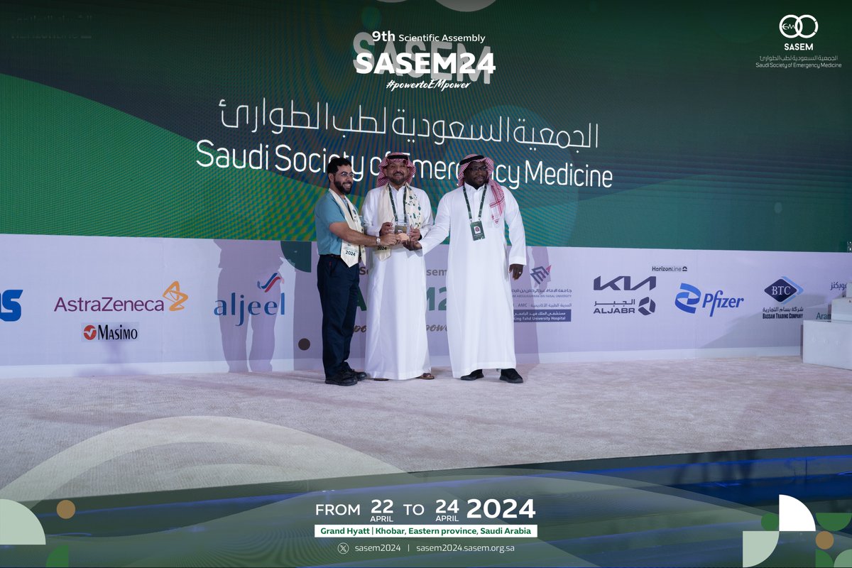 EMS / Disaster Track Speakers

Thank you for being a part of #SASEM2024 to be the #powertoEMpower

#SASEM2024 #powertoEMpower