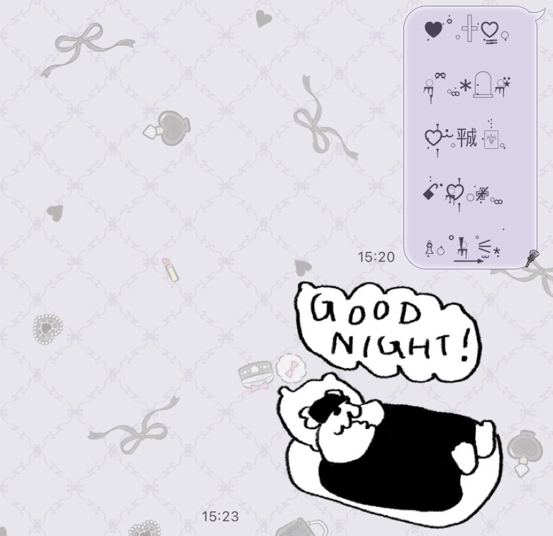 ⠀ ⠀⠀ 24 hrs !͢♥︎♥︎⠀ #ซ้ำไหมถามใจเธอดู