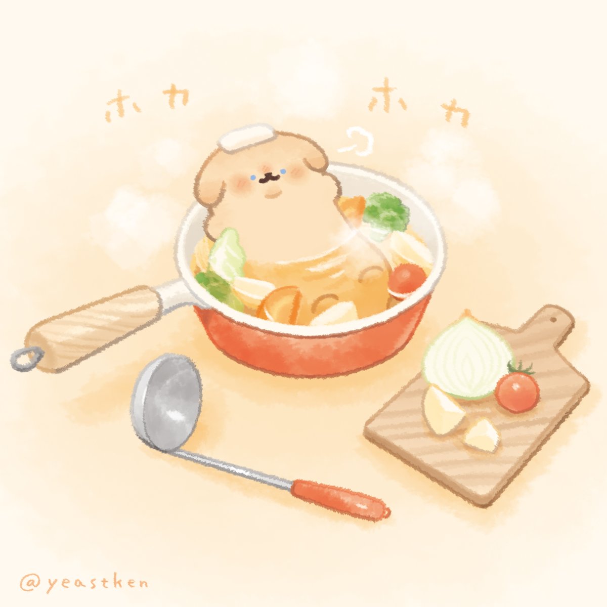 「ポトフロ#よい風呂の日 」|いーすとけん。【公式】🍞のイラスト