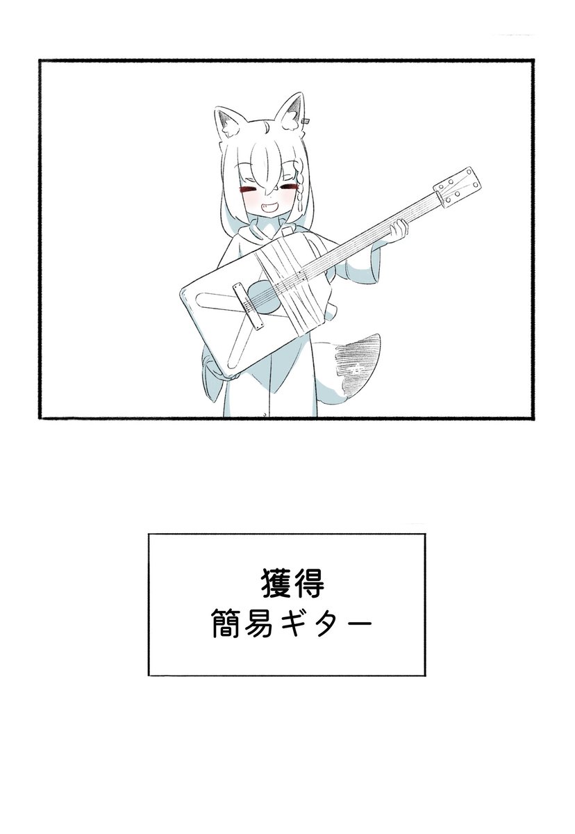<DAY 7→8>
「節点Q-LETTER☆彡」
"フブちゃんは今どうすると思いますか?"
✱投票ツイート内で投票してください✱
#絵フブキ
-----
Figurative Artist
@yto9_
-----
#雫AfteRain