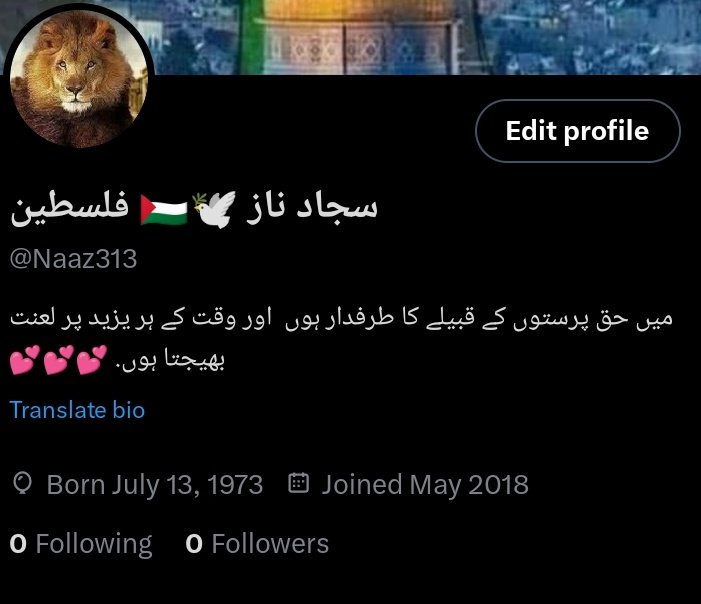 𝑻𝙰𝙷i᩶Ɽ.𝐁𝒖𝒕𝒕🐰 tweet media