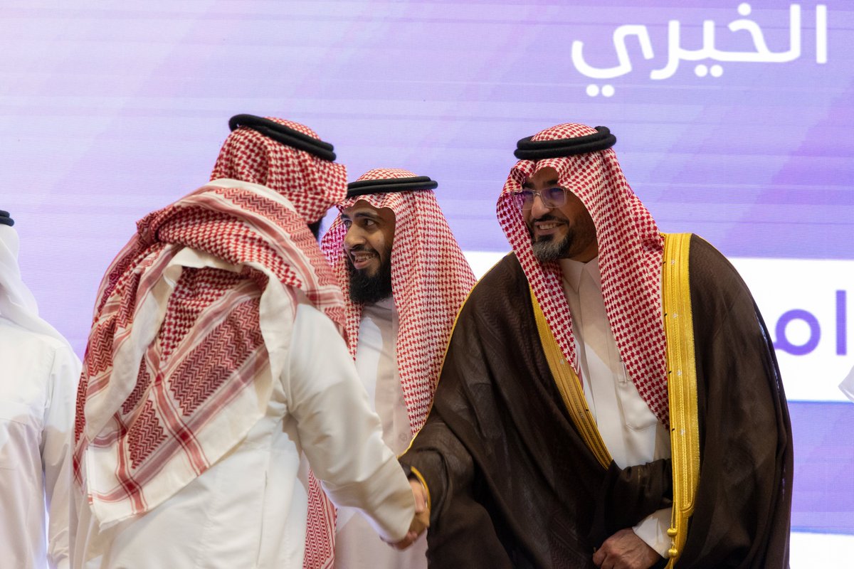 جائزة التميز في العمل الأهلي tweet media