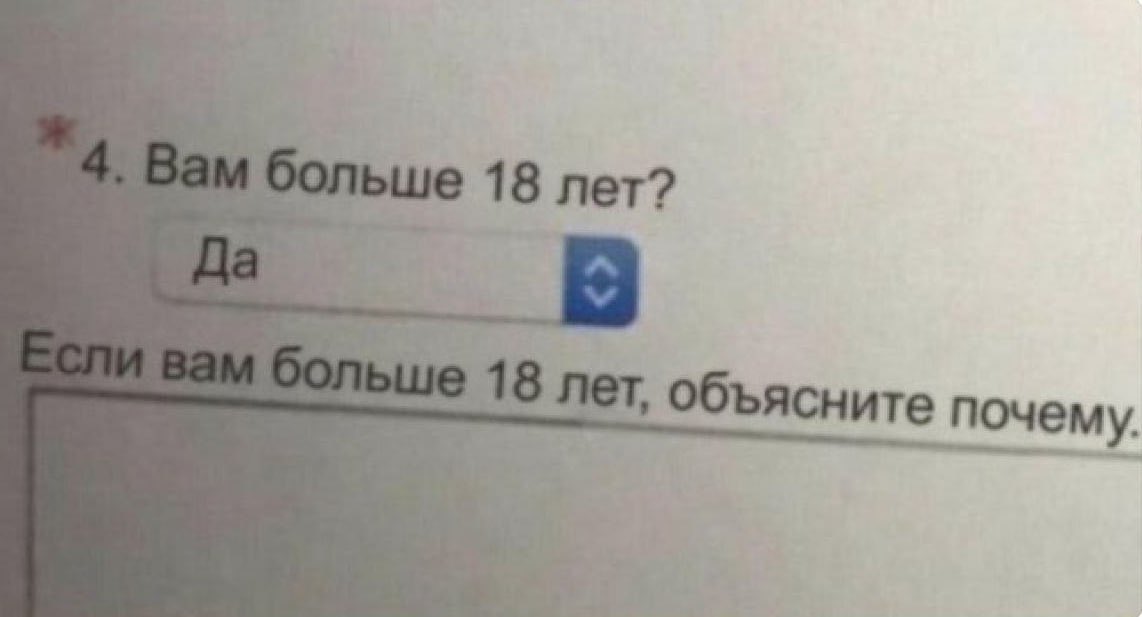 pisyakisya89's tweet photo. потому что мне делали все прививки,блять https://t.co/PjlPpHieN9