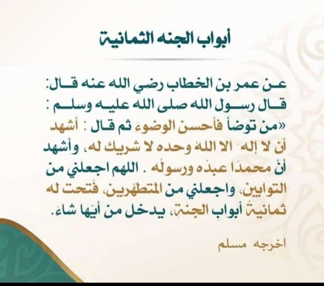 abusame202's tweet photo. https://t.co/vOvl1BVquK