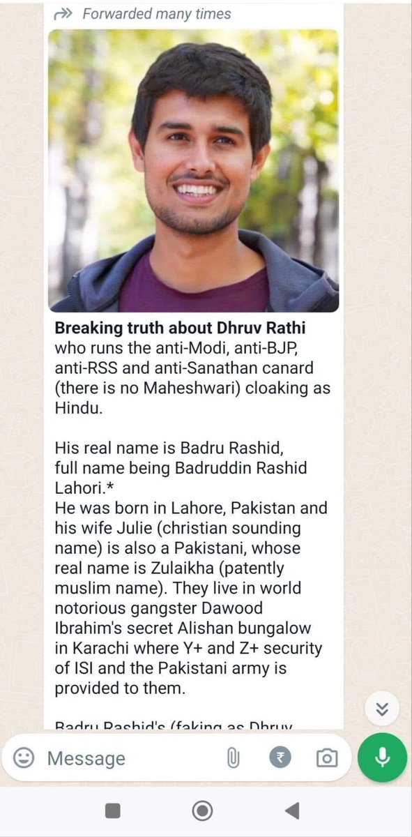 Assalamualaikum badruddin bhai, Maksad ni bhulna 😂✊🏻 @dhruv_rathee