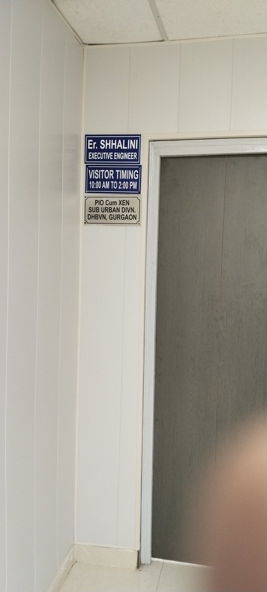 Please read the visitor's timings at 10 am to 2.00pm but not available at 10.30 am neither concerned staff dealing with Solar issues not available 
<a href="/DHBVNL/">DHBVN (दक्षिण हरियाणा बिज़ली वितरण निग़म लिमिटेड)</a> 
<a href="/cmohry/">CMO Haryana</a> 
<a href="/mlkhattar/">Manohar Lal</a> 
<a href="/PMOIndia/">PMO India</a>
Waiting for electricity bill after solar adjustment for the last 7 months at Gurugram