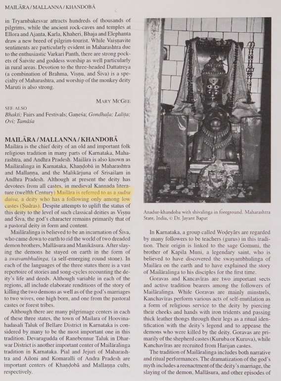Kannadigas must read this thread on native folk origin of Khandoba. He is called 'Kannada' Khandoba by Marathi saints. 1/2