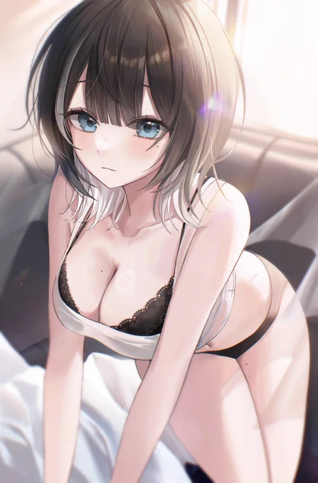 午後 