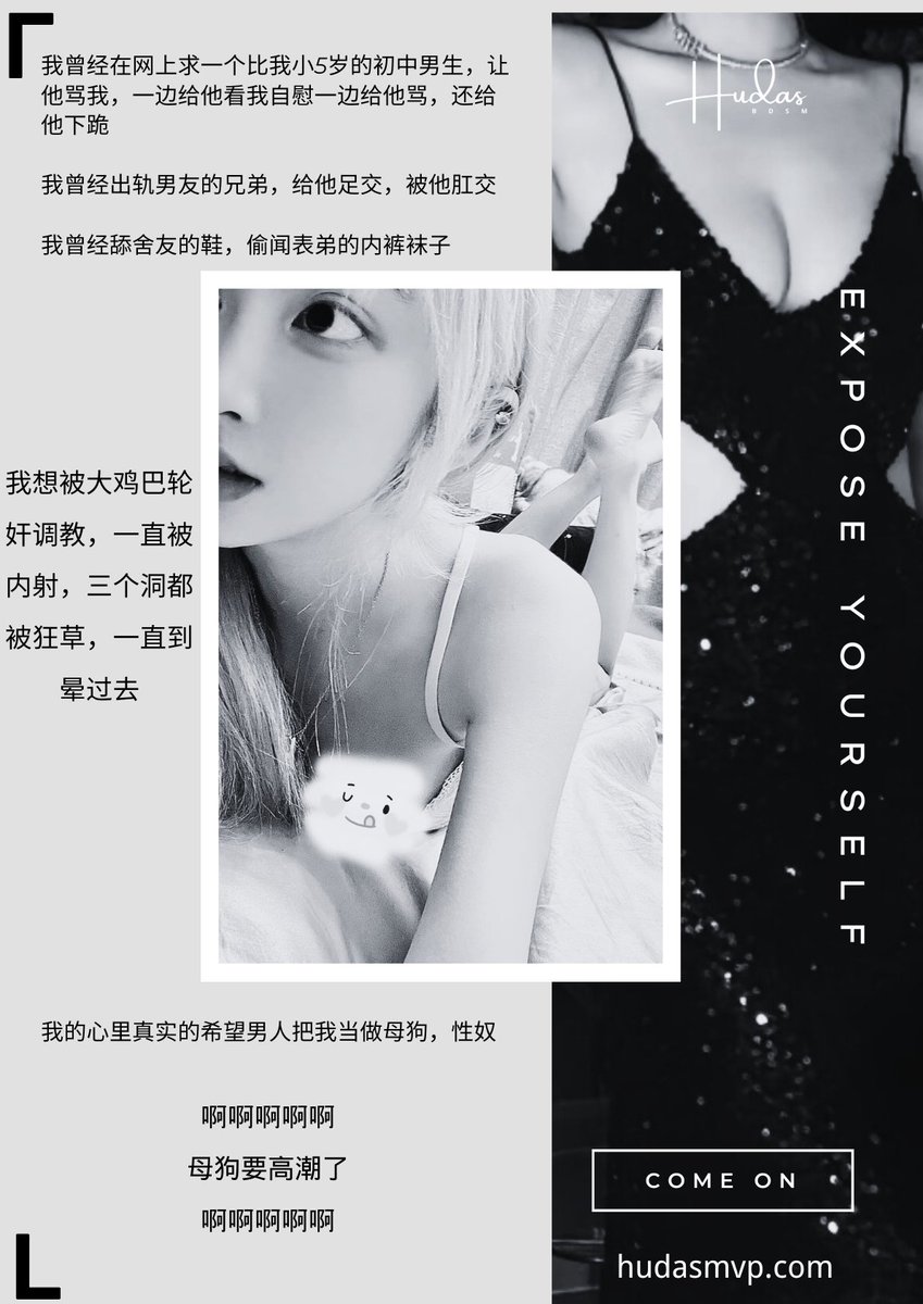 胡大掌贵 tweet media