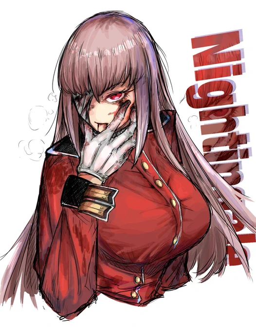 再掲ナイチンさん 