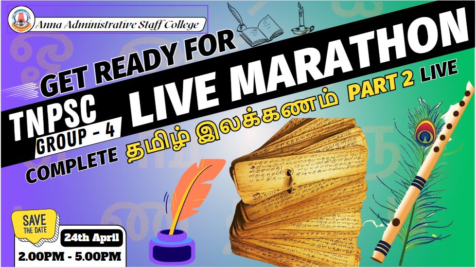 TNPSC Group 4 - Marathon Series - தமிழ் இலக்கணம் Part 2 - Live Now youtube.com/live/awz6Y7fdd…