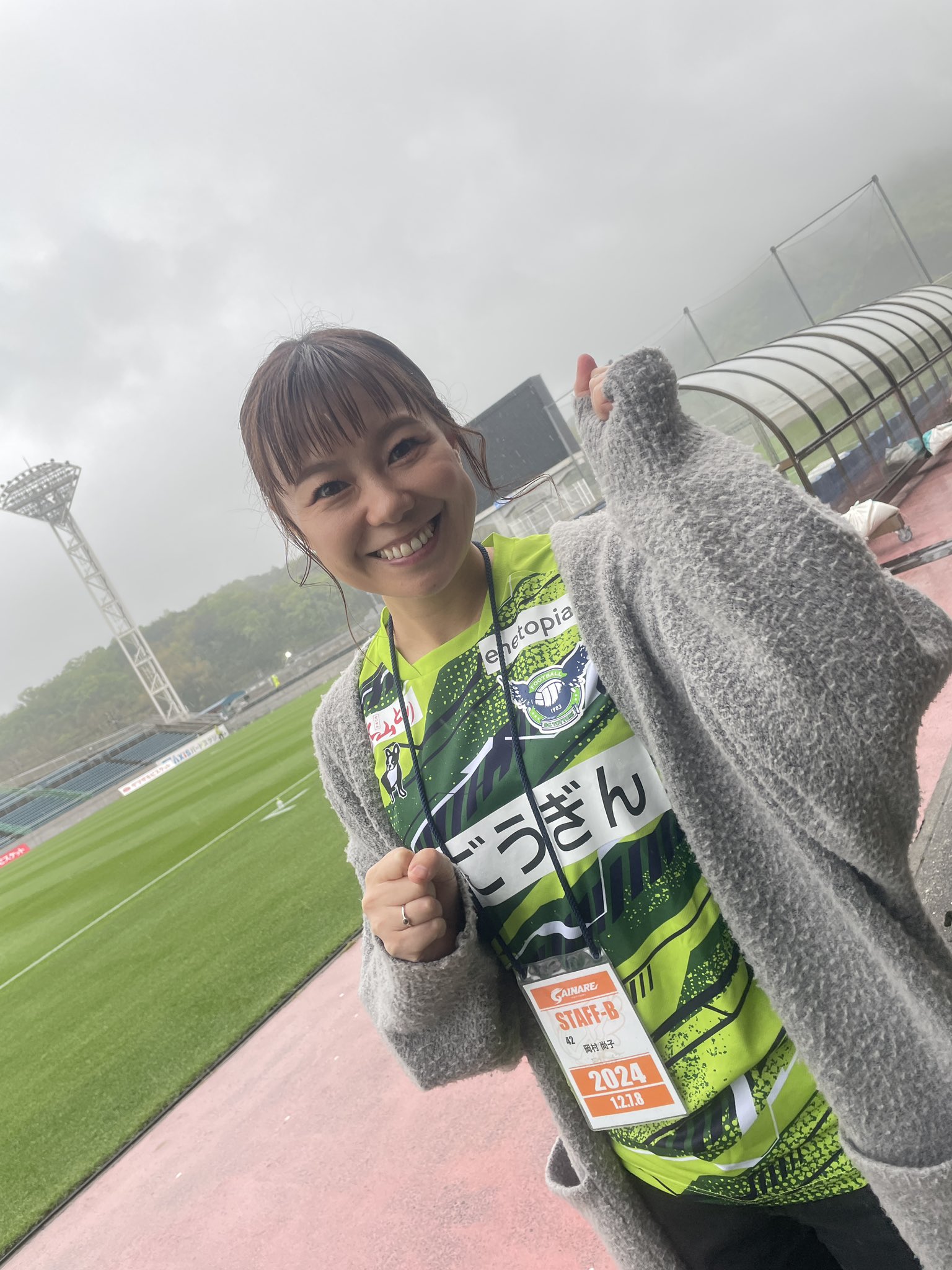 k*u様 岡田尚子作　とむらい日和　希少限定78部 新居完成まであとわずか！ 完成間近のマイホームのルームツアー