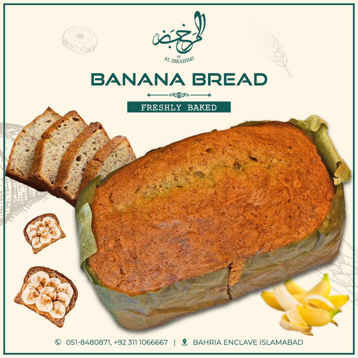 alibrahimipk's tweet photo. Savor the perfection of our freshly baked banana bread available at Al Makhbaz Bakery &amp; Refreshment Center.

Tel: 051 8480871
https://t.co/1aMWzfiFZ8

#almakhbaz #bakery #refreshmentcenter #alibrahimigroup #bananabread #bahriaenclave #islamabad https://t.co/kBqk0sE0J1