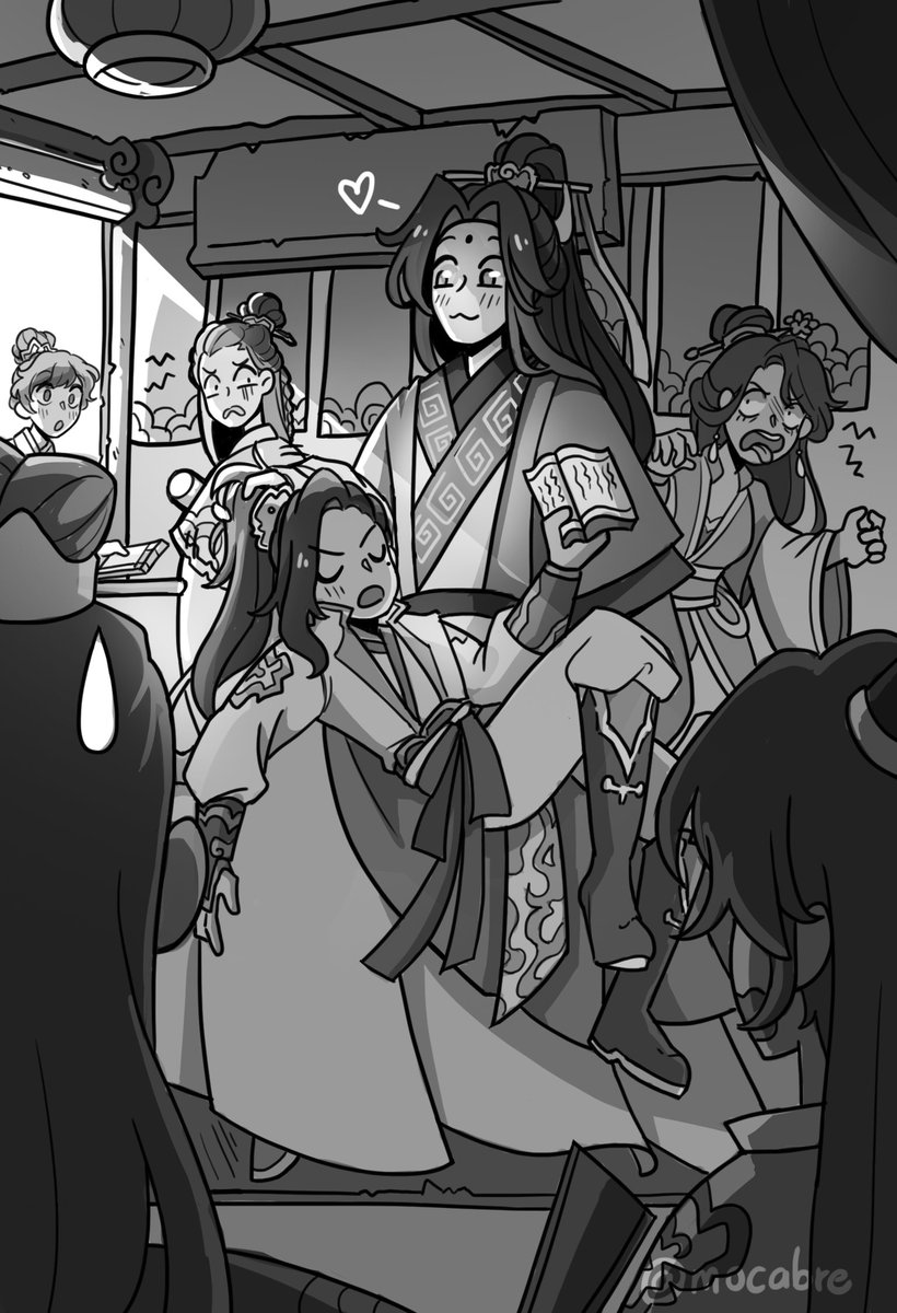 Liushen with Liu Qingge on Shen Qingqiu's lap, while the other peak lords look at disgust  :00

Prompt by @lavenderandrue 
for @SVSSSAction's event 

Thanks for donating!!