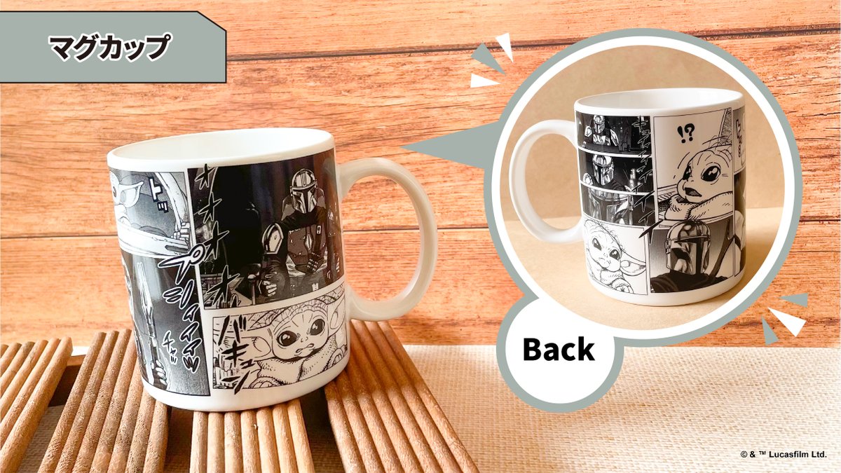 大阪コミコン2024 グッズ情報】 #スターウォーズ『#マンダロリアン』新