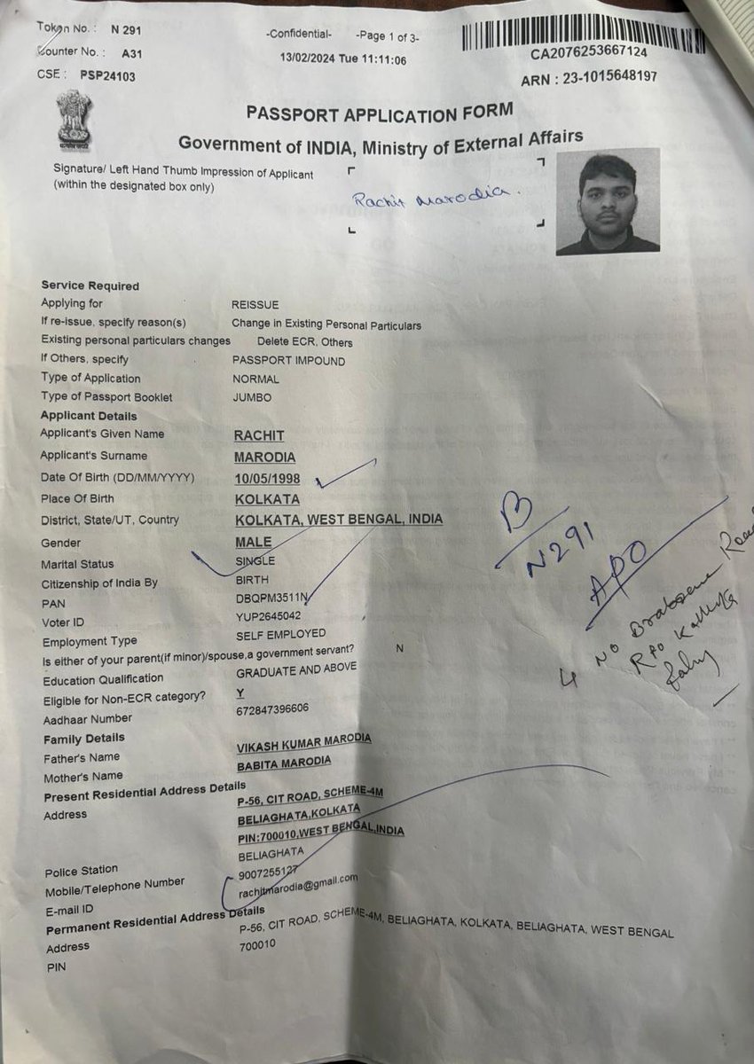 I had applied for re-issue of my passport wide file number: CA2076253667124 . However its been over 2.5 months now that I have not received my passport causeing me immese trauma as I cant attend to important work
@achangsan @rpokolkata @ashishmiddha84 @DrSJaishankar @AmbVMKwatra