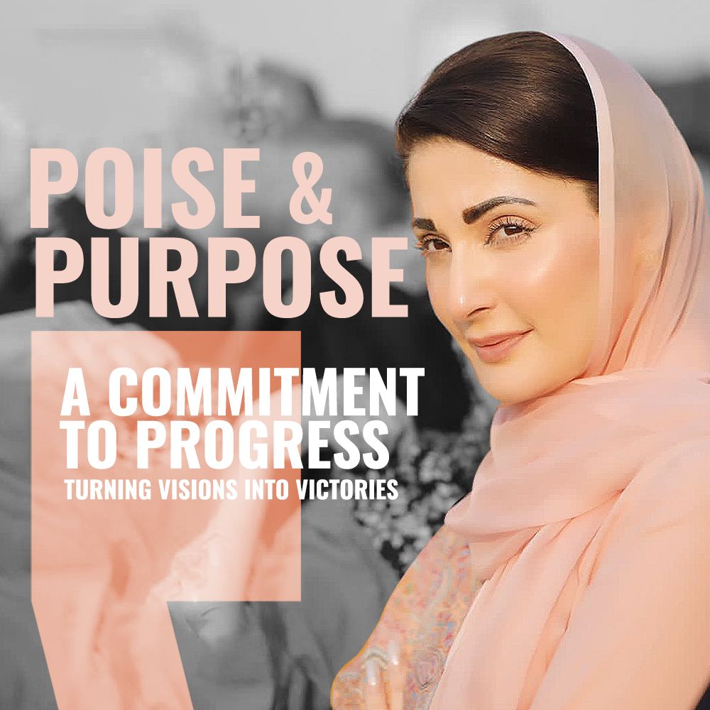 Poise & Purpose
@MaryamNSharif

#EarthDay24 #Lahore #NawazSharif #ShehbazSharif