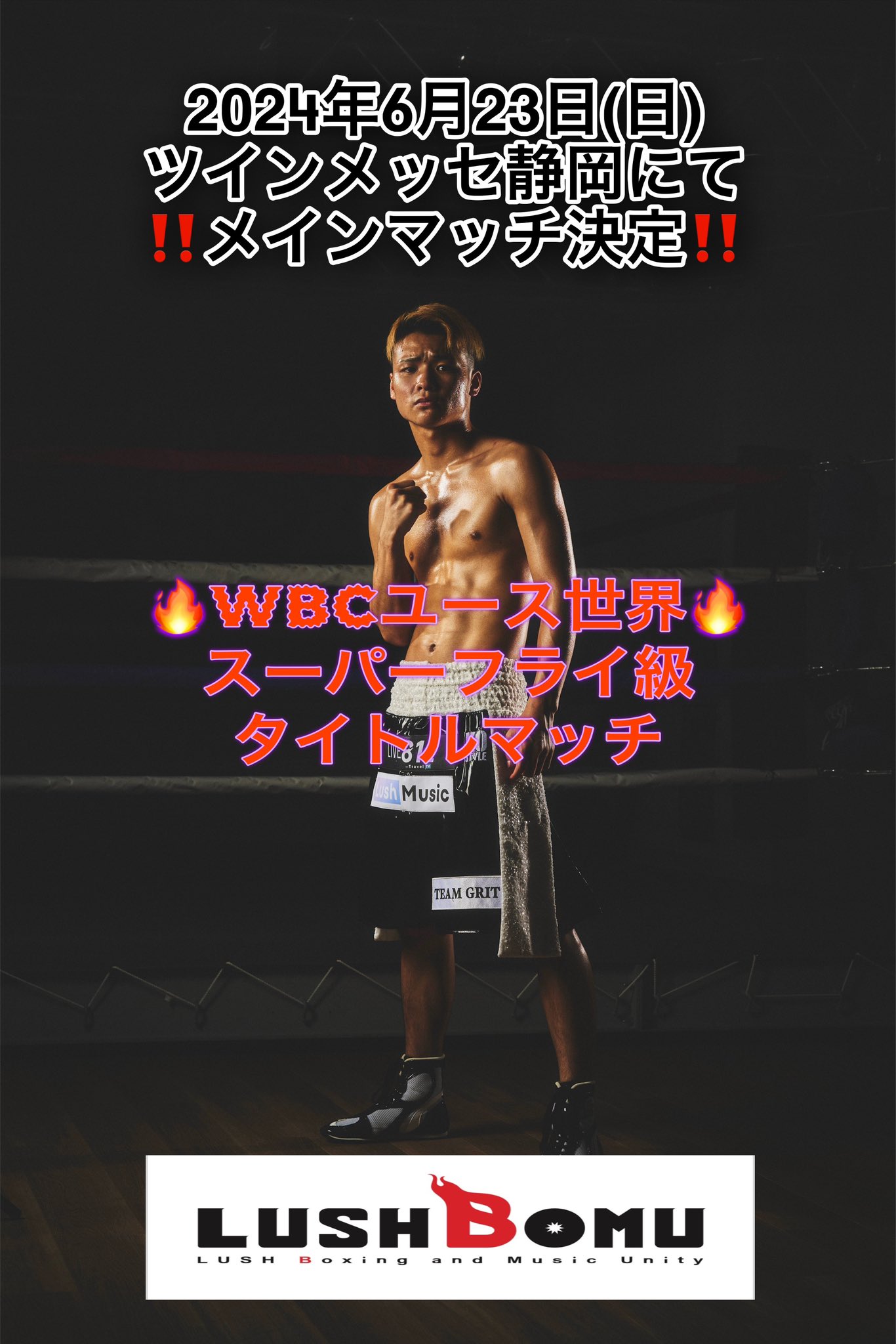 ⭐︎りんりん⭐︎ 100DaysSavingChallengeBox　肉球 公式］MyDearDarlin' on X: 