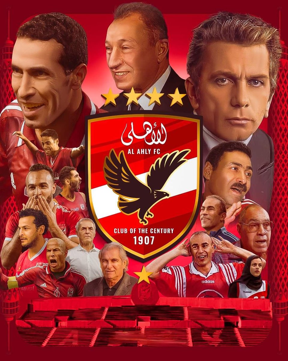 RamyHesham's tweet photo. 🎂❤️🦅 https://t.co/Cicozn2UZo