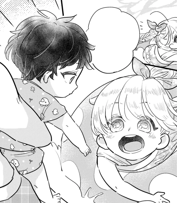 🐣4/22発売中 Daria2024年6月号
「#パパとわたしとあゆむちゃん」17話目掲載していただいています。みんなでプール回です☺️読んでいただけたら嬉しいです!よろしくお願い致します🥰 