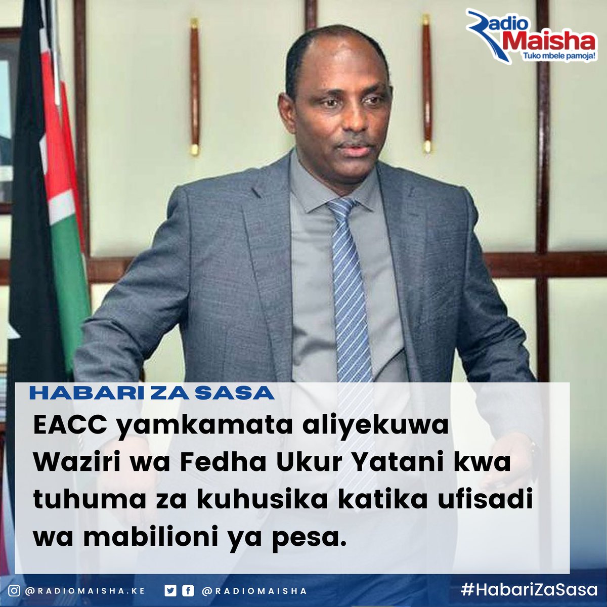 #HabariZaSasa
Aliyekuwa Waziri wa Fedha Ukur Yatani amekamatwa na EACC kwa tuhuma za kuhusika katika ufisadi wa mabilioni ya pesa.
#MaishaNiBoraZaidi
#RadioZaidiYaRadio
#Staarabika