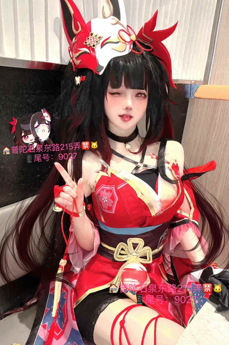 MEIINPHOTO's tweet photo. ㅤ　
请尽情吩咐妲己
#网红 #模特 #御姐 #校花 #空姐 #空乘 #Cosplay #骚穴 #嫩B #空姐丝袜 #大长腿 #黑丝美腿 #秘书 #母狗女友 #伴游 #空降 #上海 #广州 #深圳 #杭州 #北京 #成都 #长沙 #合肥 #全国 https://t.co/KeEdG0xwf4