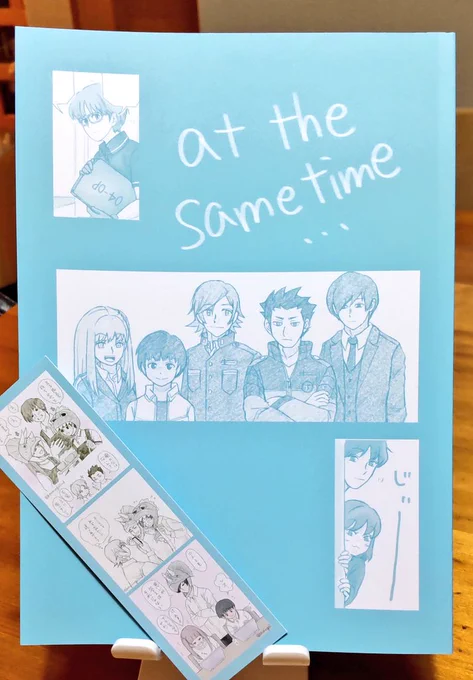 「at the same time…」
価格下げるためのモノクロですが、この方が読みやすいかも😂
試験中の小話で、だいたい半分は王子2番隊、すごく古いのから入ってます。試験前後の関連エピソード含みます。 