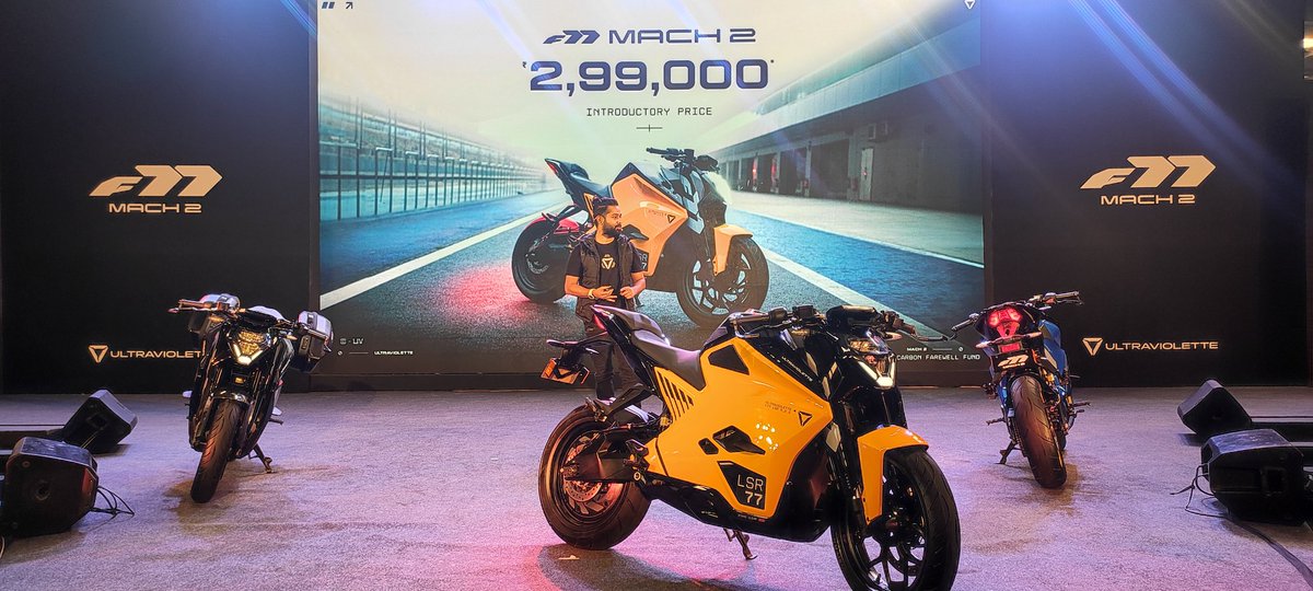 kumarcnbc's tweet image. . @UltravioletteEV  ने लॉन्च की #F77MACH2 कीमत - ₹2.99 lakh
@CNBC_Awaaz #Kumarcnbc