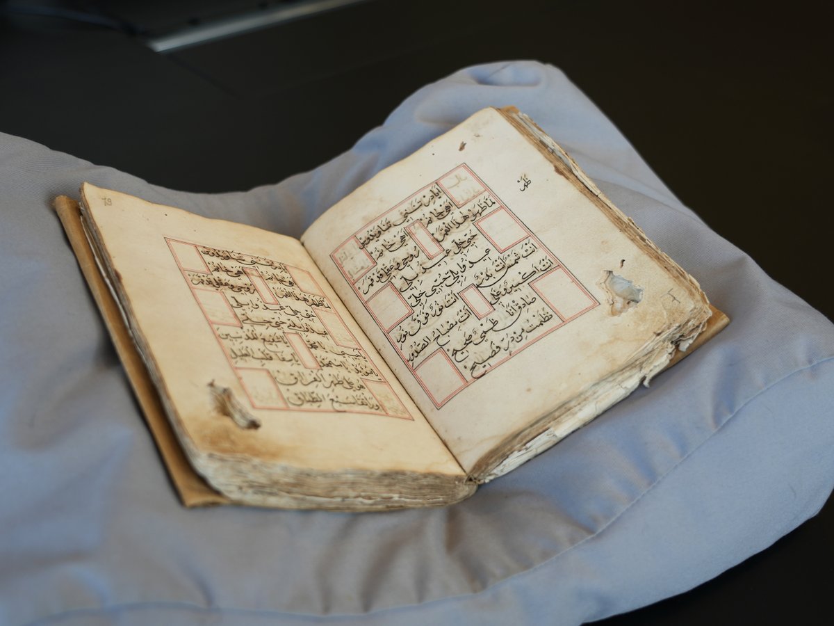 This rare and fragile Persian-Malay manuscript can help us better understand the history of Persian speakers and Shīʿīsm in Indonesia. Majid Daneshgar wrote a #SpecialCollectionsBlog about Or. 5658 and its links to the Iranian Diaspora in Southeast Asia: ➡️edu.nl/97b4e