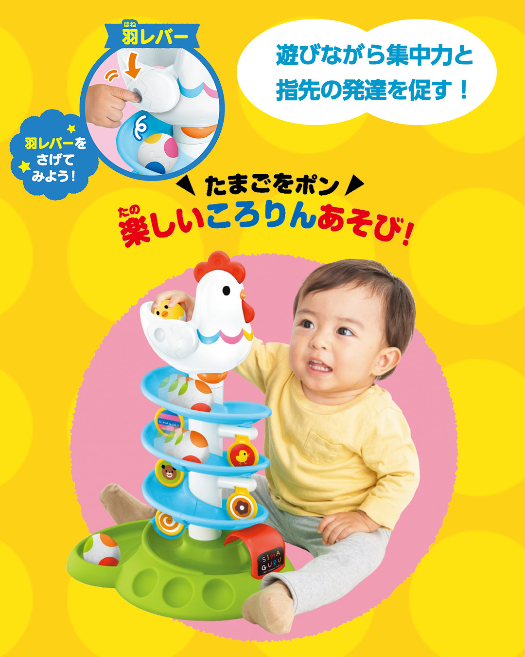 ◆たまご たまご 玉子 卵 10kg 白玉 1箱 MSサイズ エッグ EGG：石川県産の