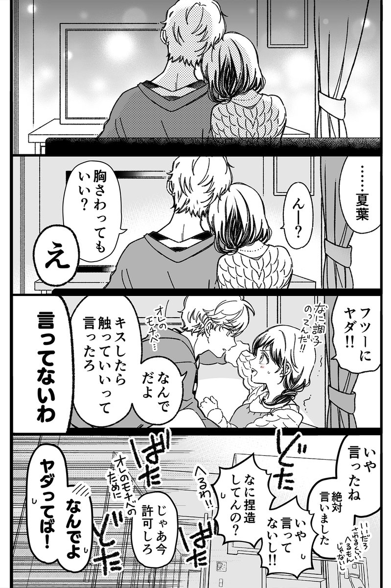 (4/5) 
