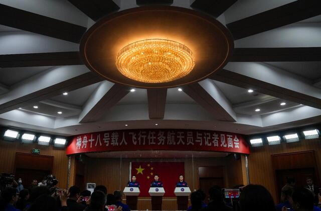 🇨🇳🚀🔍 China's CMSA is gearing up to launch the Shenzhou-18 crew into low-Earth orbit tomorrow. The crew includes Commander Ye Guangfu, along with rookies Li Cong and Li Guangsu.