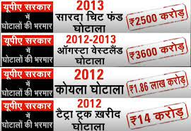 vikasrayraj's tweet photo. @RahulGandhi ruko jra...

ye bhi yaad karlo thoda, ye paise kiske pocket me gye https://t.co/d5bzrrfCoB