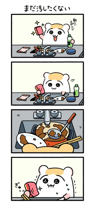 (2/3) 