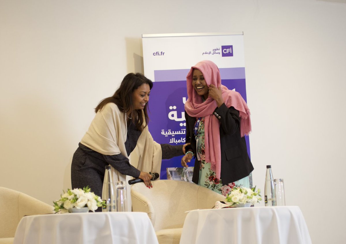 🔵 FEMALE JOURNALISM : War in Sudan, the untold women stories 🔹 Khalida Almana- Radio Albanat 🔹 Sabah Adam- Female local reporters’ network 📅 Day 2 - Closing event and coordination conference of the “Kalimat Sudania” project in Kampala, the capital of Uganda. 👉