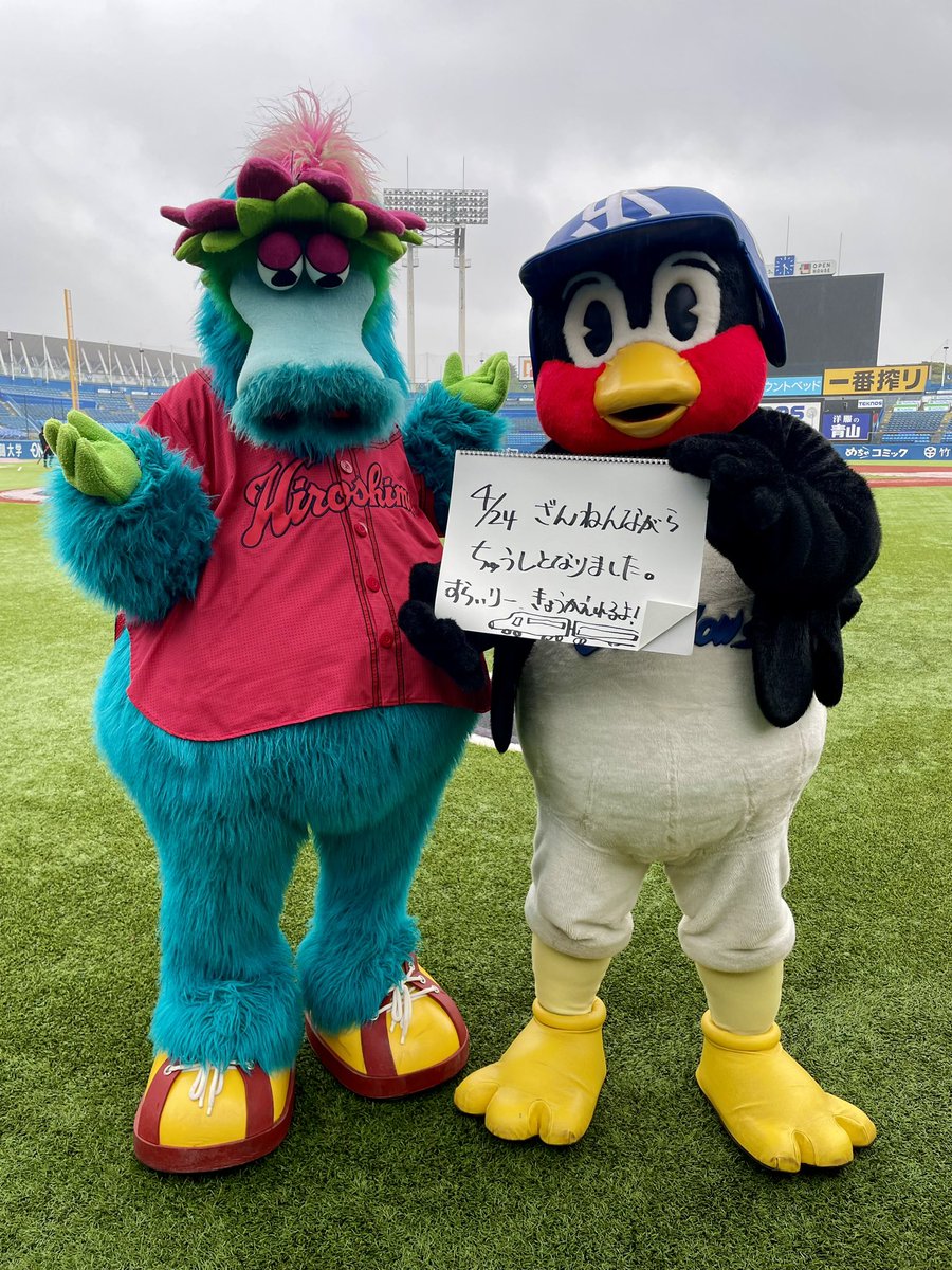 本日の試合は残念ながら中止となってしまいましたが、スラィリー2日間