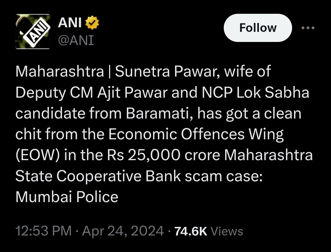 Heartiest Congratulations 
There was no scam
Clean chit 👍

#AjitPawar #ED #Corruption 
#NarendraModi
-----