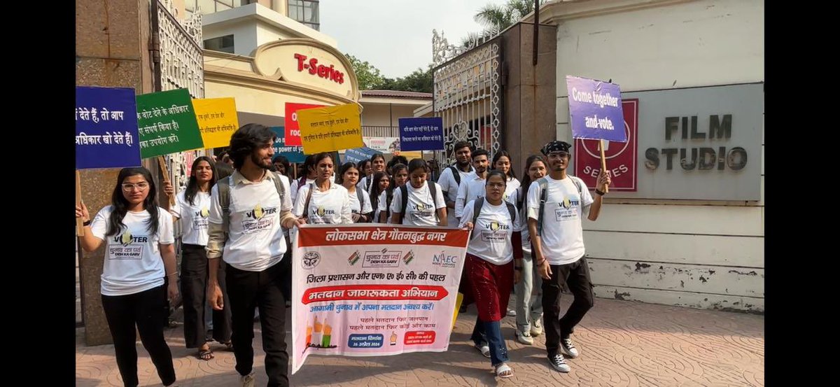 lalit_thukral's tweet photo. Noida Apparel Export Cluster is running a Voting Awareness Campaign in Noida as part of its social and statutory responsibility. A two-day roadshow was organized where students of T-series Institute & Avviare Educational Hub located in Noida did the Roadshow at different locations of Noida requesting people to cast their vote. The students also take an oath to vote themselves and will also take their family members with them to vote. Youth plays a great role in nation-building. It has  the power to help a country develop and move towards progress. They also determine the future of the country. @PMOIndia @myogiadityanath @dmgbnagar @noidapolice @CeoNoida @CeoYeida @noida_authority @dr_maheshsharma @PankajSinghBJP @DhirendraGBN @RakeshSachan_ @ChiefSecyUP @rituias2003 @TSeries @HubAvviare