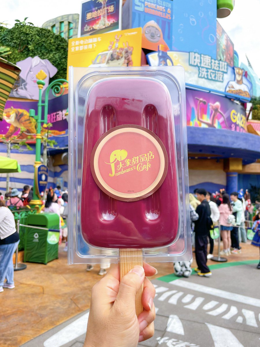 【悲報】上海ディズニーランドで買った巨大チョコ(4,000円)は、ほぼマシュマロでした