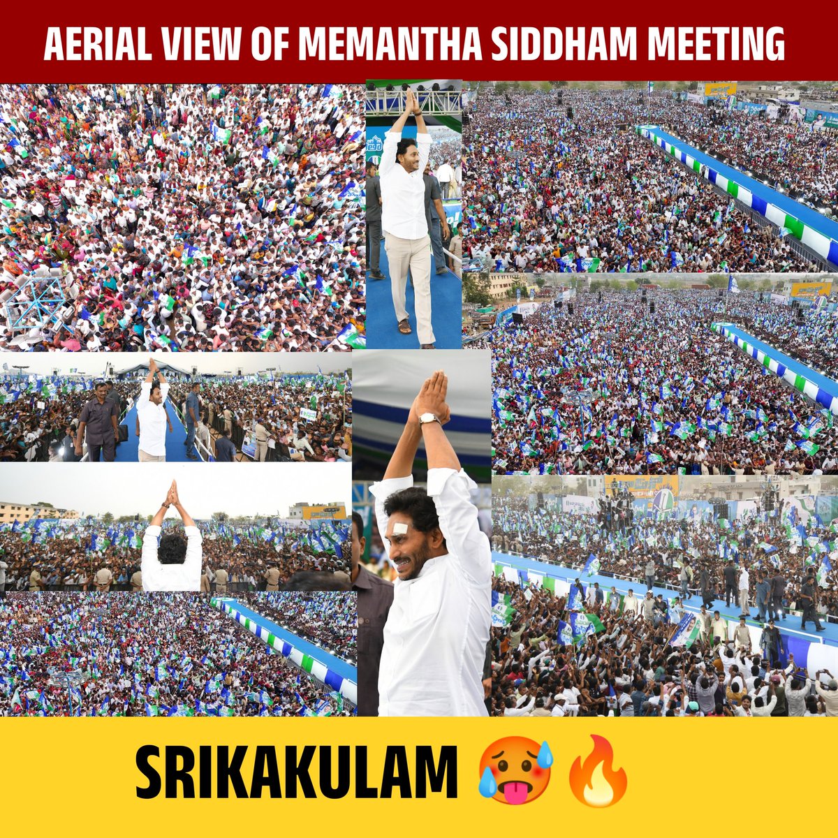 Srikakulam 🥵🔥 
#MemanthaSiddham #ysjagan