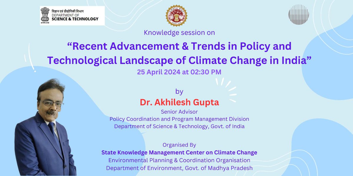 Look forward to my talk on 'Recent Adavancenent & Trends in Policy and Technological Landscape of CC in India' to scientists, faculty n students of institutions in Bhopal tomorrow organised by @IndiaDST State CC Centre at EPCO, Bhopal. @karandi65 @anitadst16 @ThakkarLokendra
