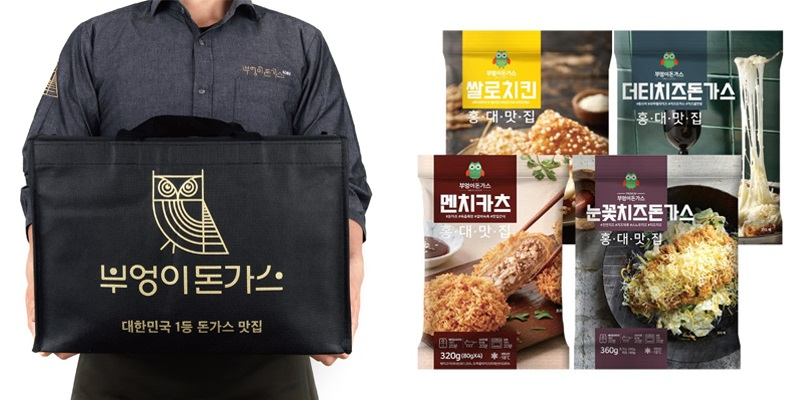 illustar_fes's tweet photo. 🎁끝나지 않는 #RT 이벤트‼️

대한민국 1등 돈가스 맛집 '부엉이 돈가스'가
일러스타 페스 참가자 여러분께
🐷'부엉이 돈가스' 밀키트를 선물합니다!

1. 본 X(@illustar_fes)계정을 팔로우하고, 
2. 본 이벤트 트윗을 재게시 해주신 분들 중,
 10분을 추첨합니다!😘

🗓️당첨자 발표는 4월 27일 토요일!

#일러스타 는 여러분께 챙겨드립니다💪