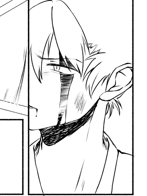息抜きに癖の詰め合わせ留漫画かくなど 