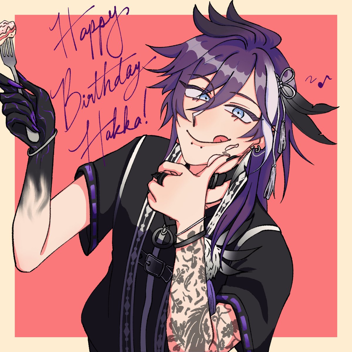 dddeerly's tweet photo. Birthday celebrations were so fun, glad you had a happy one and cheers to many more! 🥳🔅💜
#PIHAKKASSO #HAKKABIRBDAY2024 https://t.co/U14Muw2hoc