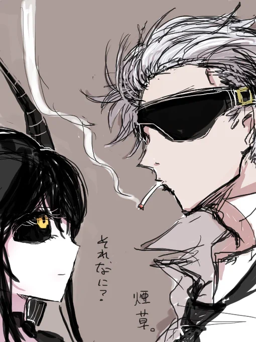 クールだけどギラついてる危ない男×ふわふわして可愛いけどなんか変なお嬢様 他にも出てきた 多分ワイのサビやね